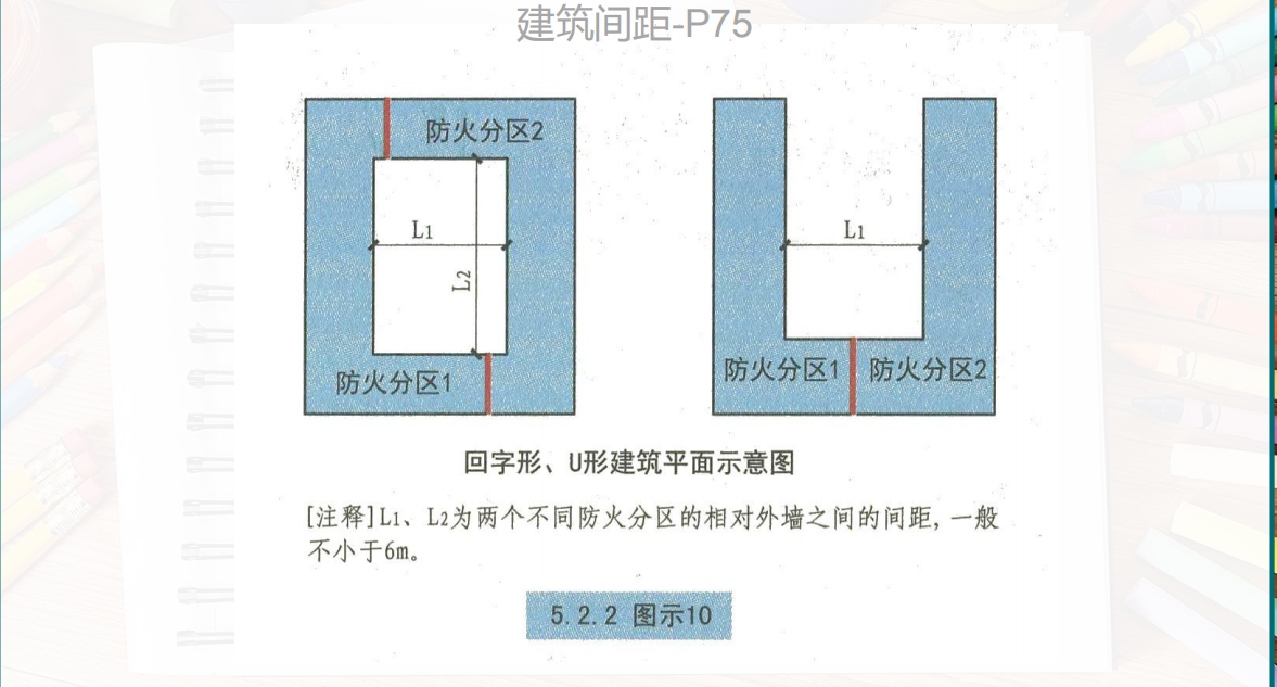 6_.jpg