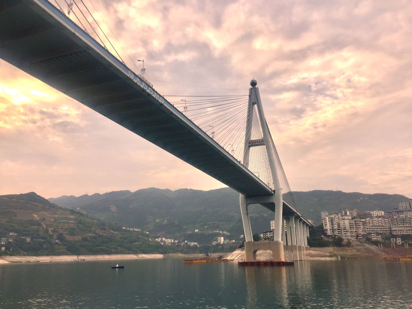 11-巴東.jpg