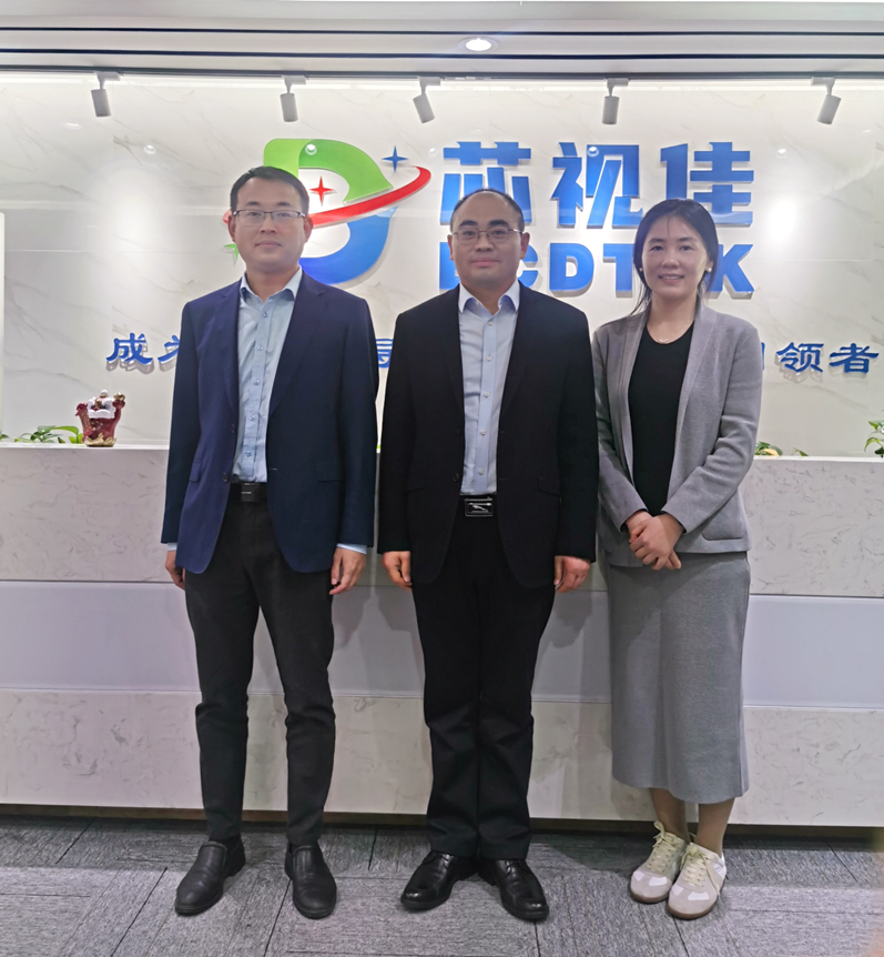 中國(guó)中小企業(yè)協(xié)會(huì)國(guó)家安全與企業(yè)發(fā)展研究院院長(zhǎng)王子龍教授調(diào)研芯視佳