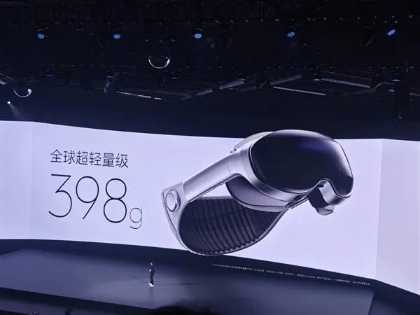 VR/AR 兩周微動(dòng)態(tài) | 20250822