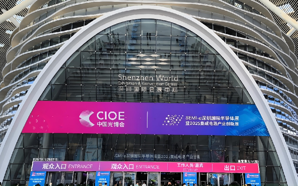 《穿越光“視”界， “屏”實力出圈》——芯視佳攜OLED前沿顯示技術(shù)與智能眼鏡方案亮相光博會，引領(lǐng)視覺新未來！