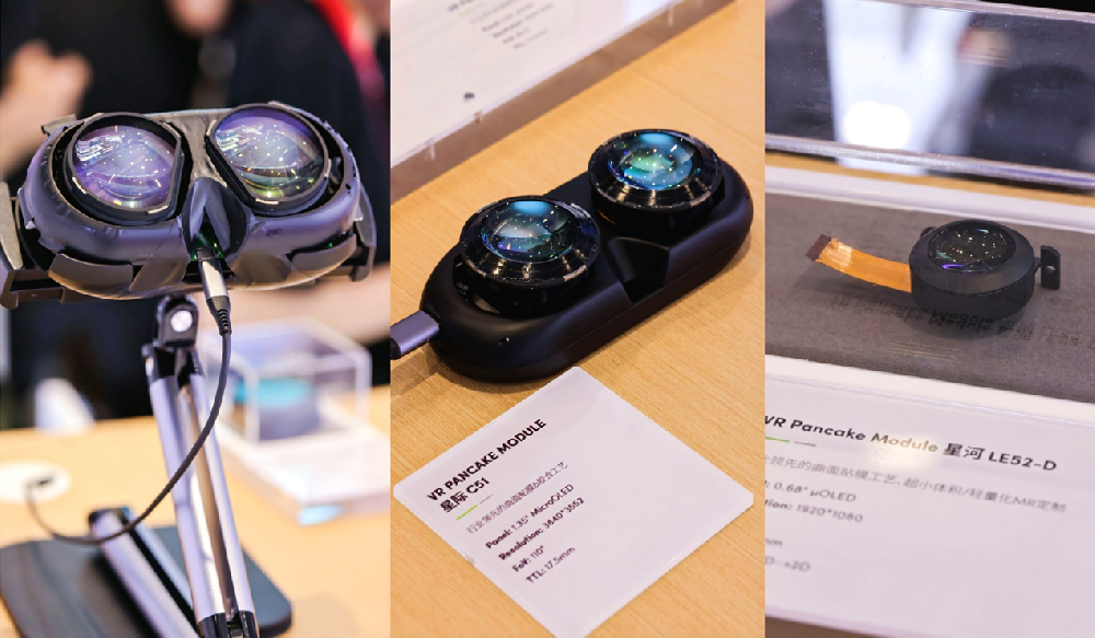 VR/AR 兩周微動(dòng)態(tài) | 20250912