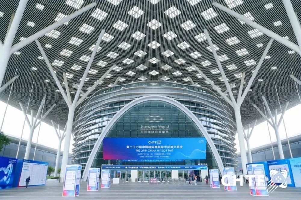 芯視佳受邀參加第27屆中國國際高新技術成果交易會