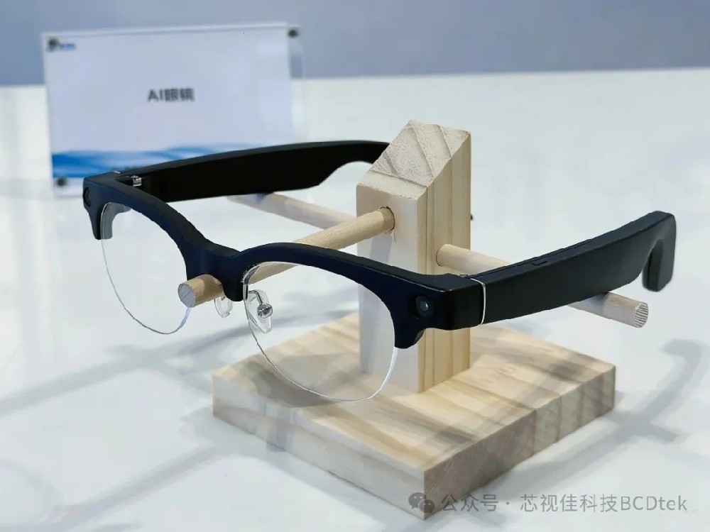 芯視佳發(fā)布全棧自研AI眼鏡方案，首批量產(chǎn)訂單印證硬實力