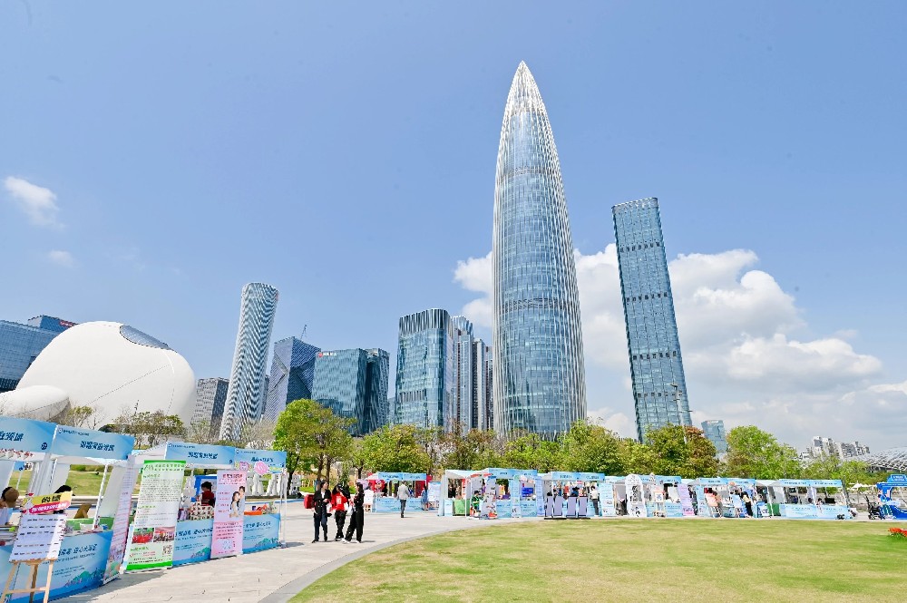 芯視佳獲邀參加廣東省委社會工作部科技活動