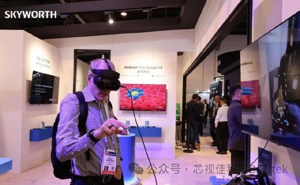 VR/AR 兩周微動態 | 20240112