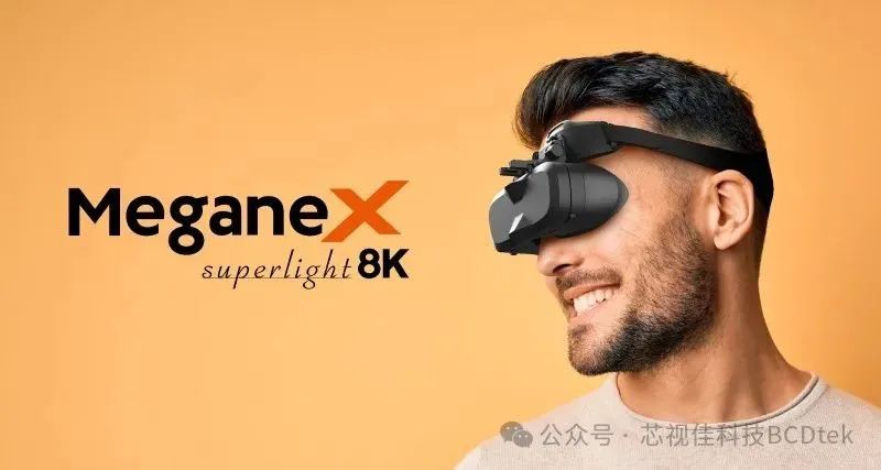 VR/AR 兩周微動態 | 20241011