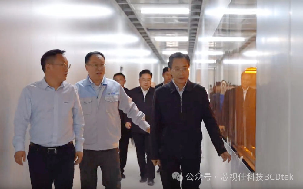 淮南市委副書記、市長張志強(qiáng)調(diào)研芯視佳硅基OLED項目建設(shè)情況